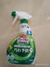 花王（KAO）消臭洁厕喷雾350ml 马桶清洁剂洁厕灵厕所洁厕剂强力除垢除臭除菌 实拍图