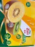 佳沛（zespri）新西兰金奇异果10粒巨大果146-175g猕猴桃水果礼盒 实拍图