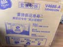 维达（Vinda）有芯卷纸【张凌赫推荐】棉韧4层180克*27卷 高克重卫生纸巾 整箱 实拍图