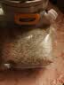 喜帅 五色黍子混色鸟粮2kg （新粮）鹦鹉粮食鸟食虎皮牡丹粮玄凤饲料 实拍图