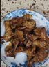 泰森（Tyson）鸡翅根 2斤/袋 冷冻 儿童小鸡翅 小鸡腿 烧烤生鲜食材 实拍图