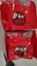 新边界新疆和田免洗大红枣1000g 无添加新货一级骏枣子零食特产中秋礼品 实拍图