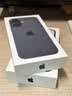 Apple/苹果/苹果 iPhone 17 256GB 黑色 支持移动联通电信5G 双卡双待手机 实拍图