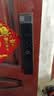 英典R6智能门锁指纹锁全自动电子锁入户门密码锁免费上门安装京东自营 实拍图