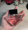 普拉达（PRADA）双11现货 我本莫测香水50ML 香水礼物礼盒生日礼物送女友 实拍图