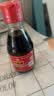 宁化府益源庆 桌上瓶5.5度精酿老陈醋160ml【山西醋 酿造食醋】餐桌精选 实拍图