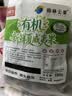 京鲜生 云南有机夏威夷果 鲜果 净1000g超大果25mm+奶香 源头直发 实拍图