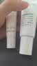 玉兰油（OLAY）全新水光小白瓶50ml双支美白精华液抗糖护肤品生日礼物送女友孙千 实拍图