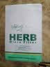HERB烟嘴过滤器一次性日本进口绿鸟抛弃型300支粗烟专用 实拍图