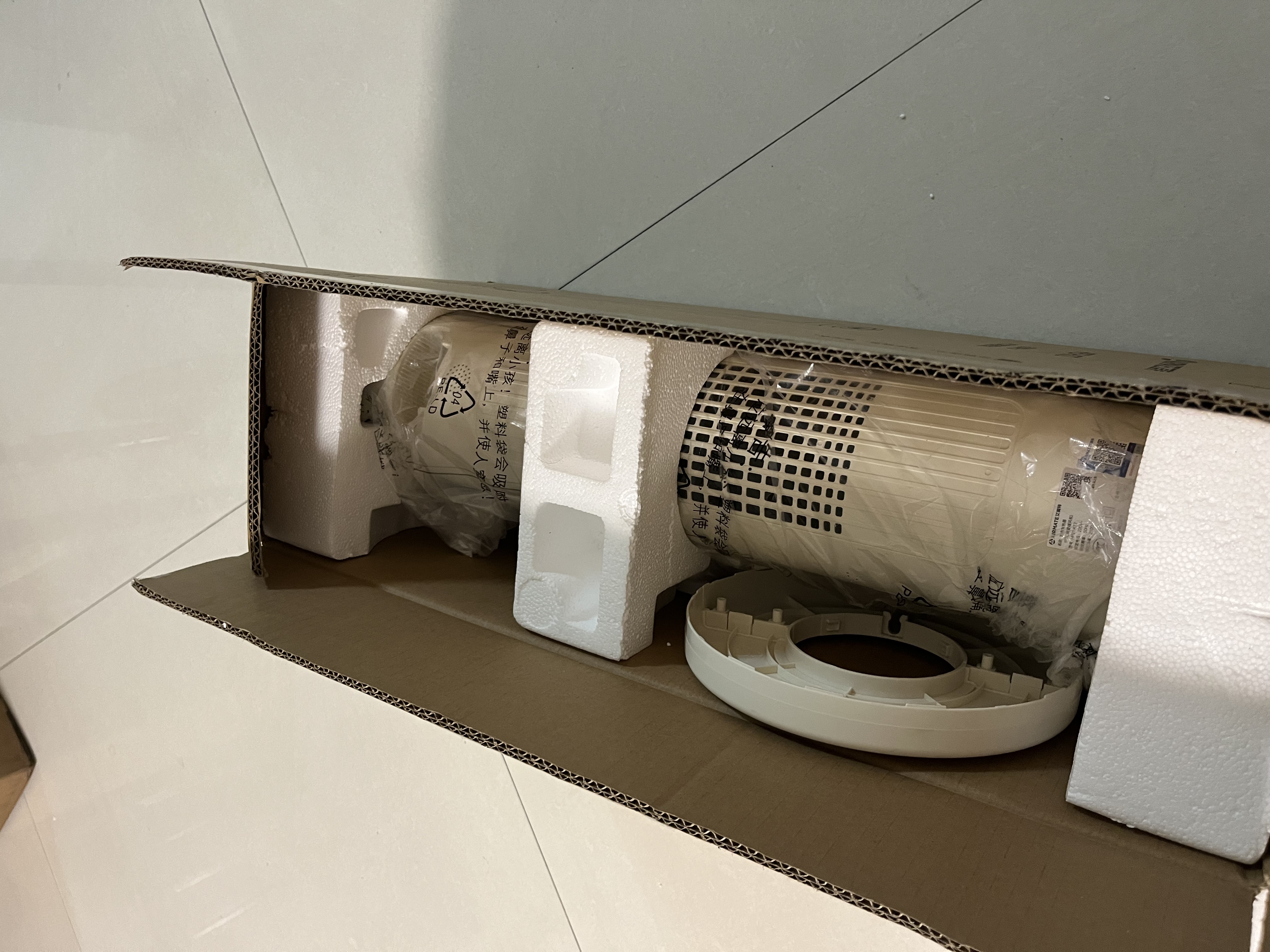 艾美特（AIRMATE）【超级单品】暖风机/石墨烯取暖器/电暖器/电热取暖器 家用全屋升温电暖气小型小太阳热风机 K72 实拍图