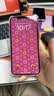Apple iPhone XS Max 苹果xsmax手机  二手手机 备用机学生拍照机国行补贴 金色 256G 实拍图
