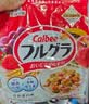 卡乐比（Calbee）原味水果麦片450克进口非油炸营养早餐代餐零食 实拍图