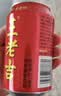 王老吉凉茶310ml*24罐天然植物饮料整箱【张凌赫同款】热门商品推荐 实拍图