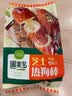 圃美多芝士热狗棒5支400g 营养奶酪空气炸锅小吃速食儿童早餐礼物 实拍图