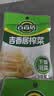 吉香居鲜香榨菜80g*5袋【美食大赛同款】下饭菜咸菜清淡早餐即食小菜 实拍图