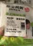 粮全其美老上海草头饼80g*10片手抓饼半成品面饼皮速食学生营养早餐 实拍图