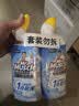 威猛先生（Mr Muscle）免刷洗 洁厕灵600g*2瓶 馥郁繁花 强效洁厕剂 厕所马桶清洁剂 实拍图