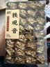 五虎安溪特级铁观音新茶叶正宗浓香型乌龙茶兰花香250g 250g：【爆款】袋装便携铁观音 实拍图