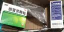 999三九感冒灵颗粒10g*9袋+999 止咳枇杷糖浆 100ml/瓶 实拍图