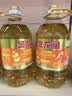 金龙鱼  食用油 花生浓香型食用植物调和油4L 实拍图