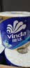 维达（Vinda）有芯卷纸 蓝色经典4层200克*27卷 高克重卫生纸 厕纸纸巾整箱 实拍图