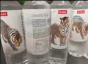农夫山泉长白山天然矿泉水饮用水长白雪 535ml*24瓶 整箱装 实拍图