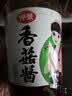 仲景香菇酱 原味450g 拌饭拌面夹馍下饭菜家用实惠蘑菇调味酱 实拍图