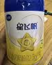 飞鹤星飞帆1段婴儿配方奶粉(0-6月)700g*6 专利OPO A2奶源 实拍图