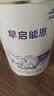 雀巢（Nestle）早启能恩 特殊医学用途早产/低出生体重婴儿配方食品 400g*1罐 实拍图