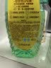 奥妙大桶酵素餐具净洗洁精 橙花小青柑 1kg*2 4斤装 1泵1补去锅具焦糊 实拍图