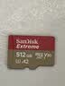 Sandisk闪迪512GB TF(MicroSD)内存卡4K极速金卡A2 V30 U3兼容大疆Pocket3/4P/Action 6运动相机/无人机存储卡 实拍图