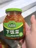 吉香居下饭菜266g赠40g四川红油下饭菜早餐即食咸菜腌菜香辣 实拍图