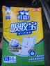 可靠（COCO）吸收宝成人护理垫XL10片(60*90cm)舒适防漏老年人隔尿垫产褥床垫 实拍图