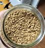 摩可纳（Moccona）经典8号冻干速溶黑咖啡200g瓶装 深度烘焙进口拿铁美式冷萃0糖 实拍图