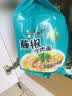 康师傅 方便面 经典藤椒牛肉面五连包103g*5 泡面袋装速食 方便食品 实拍图