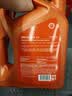 壳牌（Shell）全合成机油0W-20 SP4L超凡动力橙混动燃油适用汽车保养京东自营 实拍图