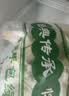 东北大板雪糕冰淇淋绿豆冰棍 手包绿豆口味雪糕冷饮冰棍70g*10支 实拍图
