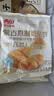 西贝莜面村蒙古原制奶酪饼100g*5袋 儿童早餐半成品芝士饼拉丝开学 实拍图