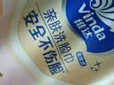 维达（Vinda）洗脸巾120抽*4提【张凌赫推荐】 一次性毛巾 悬挂式擦脸巾整箱 实拍图