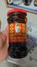 陶华碧老干妈风味豆豉油制辣椒280g【美食大赛同款】贵州特产辣椒酱下饭菜蘸料 实拍图