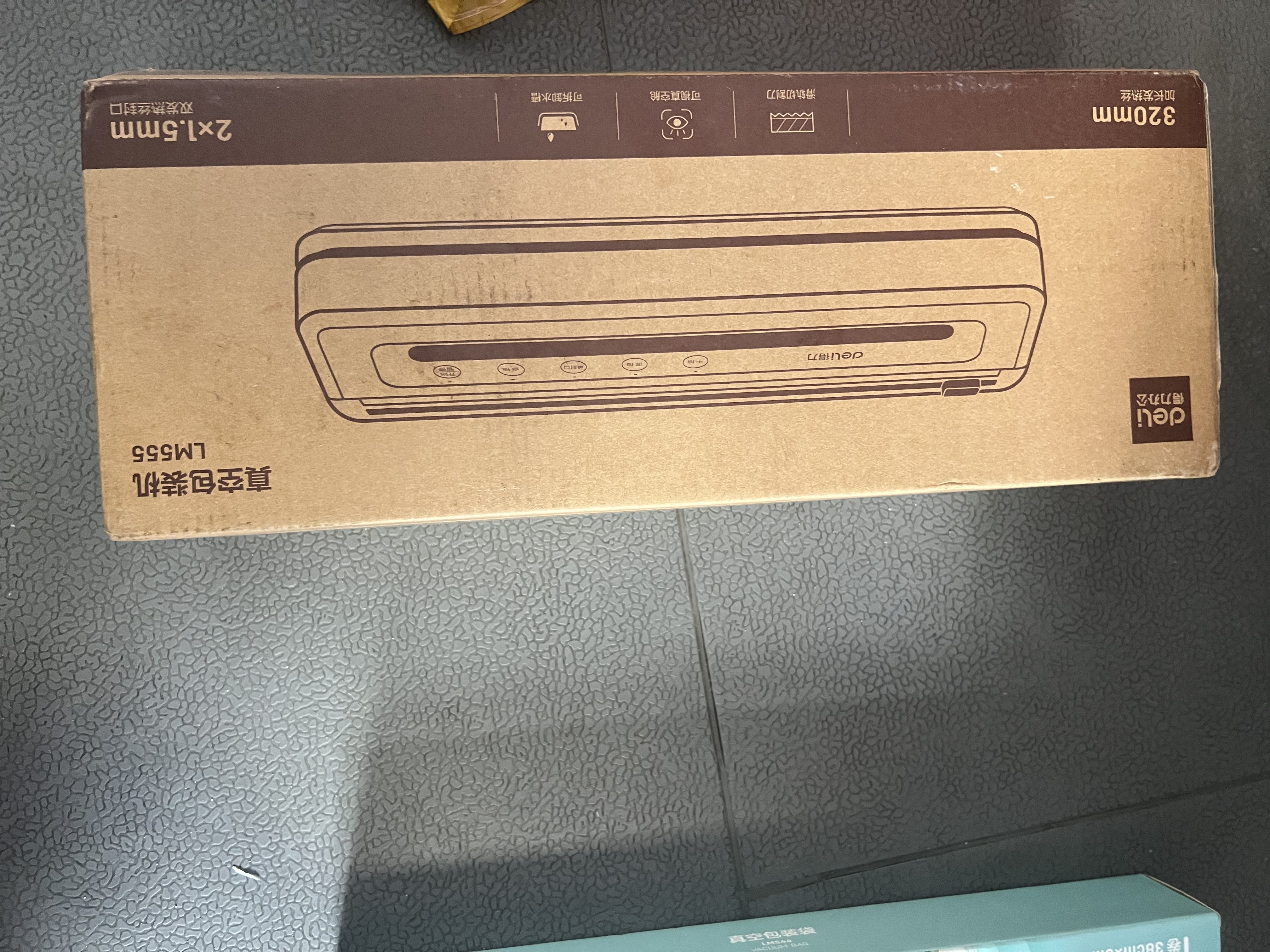 得力真空封口机小型家用抽真空包装机食品塑封机真空机腊肉密封机保鲜猫狗粮防潮 全新升级六边形战士 实拍图