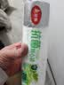 美丽雅保鲜袋背心式食品级200只 加大号密封袋 一次性冰箱连卷分装袋 实拍图