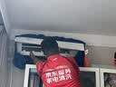 京东家政家电清洗 挂式空调单台全拆洗 家电清洗上门服务清洁保养保洁 专业高温蒸汽清洗机高效清洗剂清洁剂 实拍图