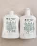 滴露（Dettol）洗手液液体经典松木500g+500g补充装儿童家庭护手替换 实拍图