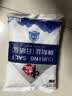 中盐 腌制盐800g【加碘】粗盐 大颗粒 粗粒盐 腌肉泡菜腌鱼腊肉 实拍图