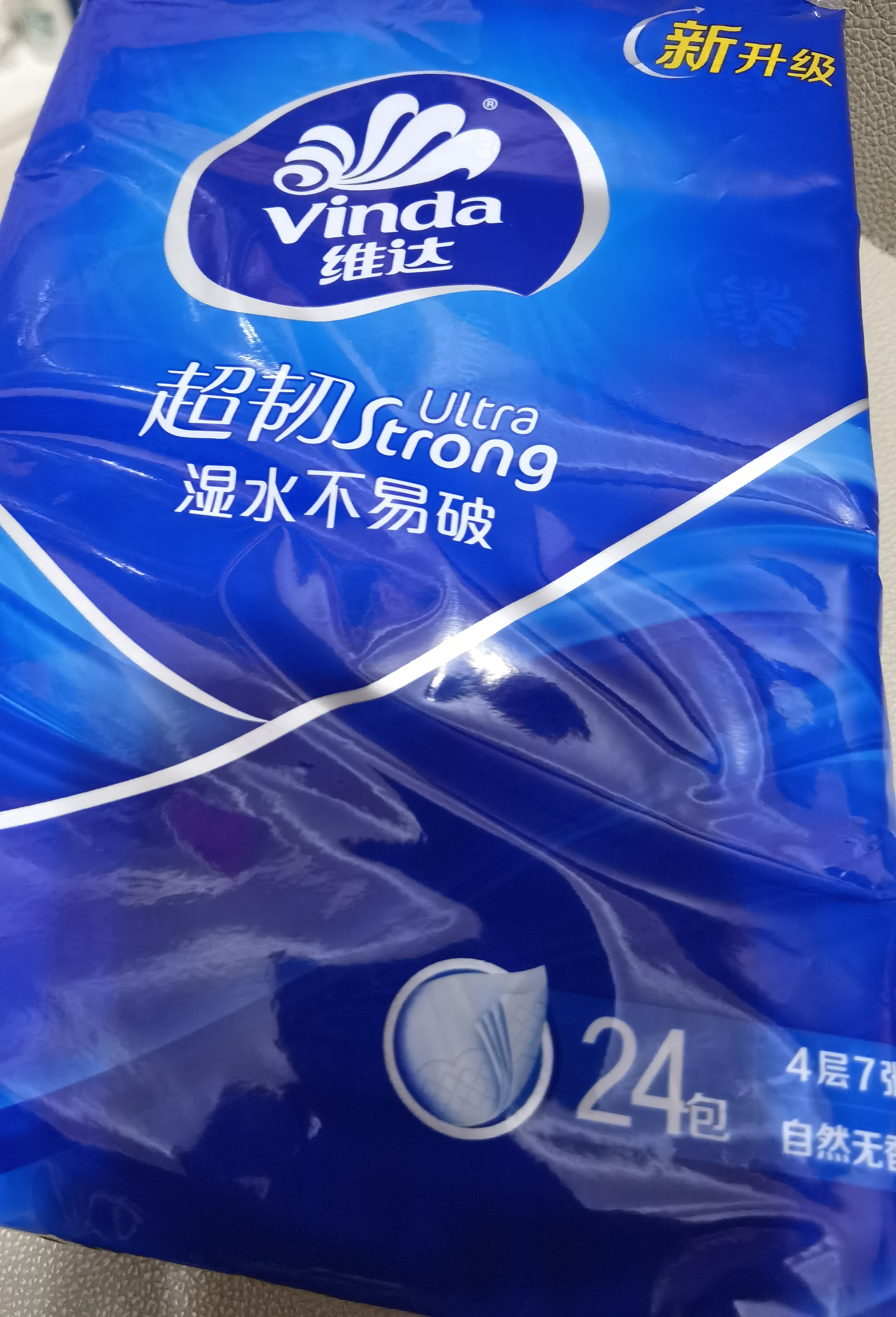 维达（Vinda）超韧手帕纸4层7片24包 经典无香款出行假期出行 便携小包纸巾 实拍图