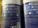 蓝月亮洗衣机清洗剂600g*2瓶 除垢除菌去异味免浸泡波轮滚筒可用 实拍图