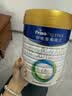 美素佳儿（Friso）皇家幼儿配方奶粉 3段（1-3岁幼儿适用）800g 乳铁蛋白 (新国标) 实拍图