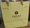 艺福堂红茶安徽原产祁门工夫红茶特级凤版250g罐装蜜香祁红送礼茶叶 实拍图