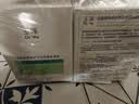 玉泽（Dr.Yu）皮肤屏障修护专研清透保湿霜50g*2油敏肌舒缓控油 实拍图
